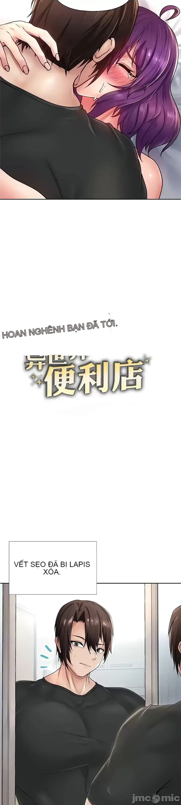 Chào mừng đến với cửa hàng tiện lợi ở một thế giới khác Chương 1-26