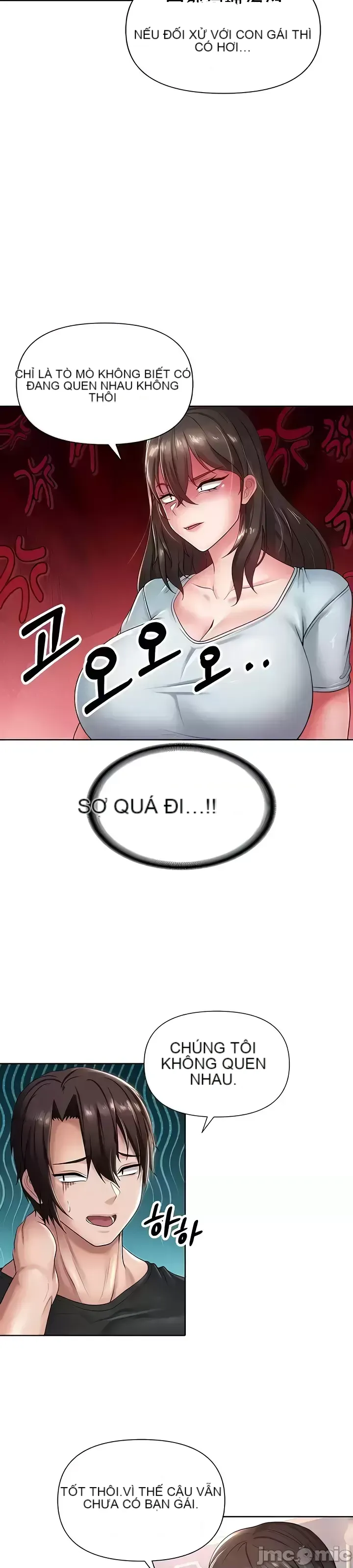 Chào mừng đến với cửa hàng tiện lợi ở một thế giới khác Chương 1-26