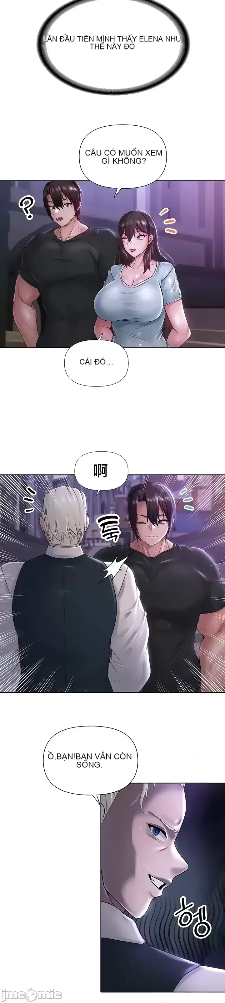 Chào mừng đến với cửa hàng tiện lợi ở một thế giới khác Chương 1-26