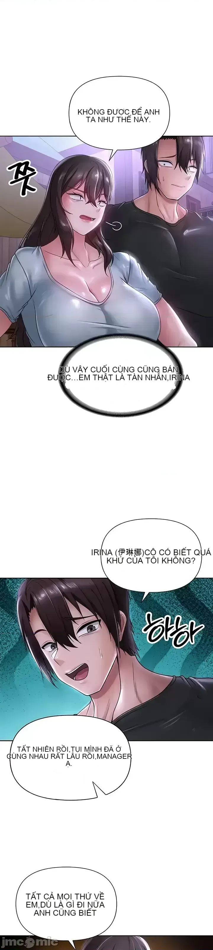 Chào mừng đến với cửa hàng tiện lợi ở một thế giới khác Chương 1-26