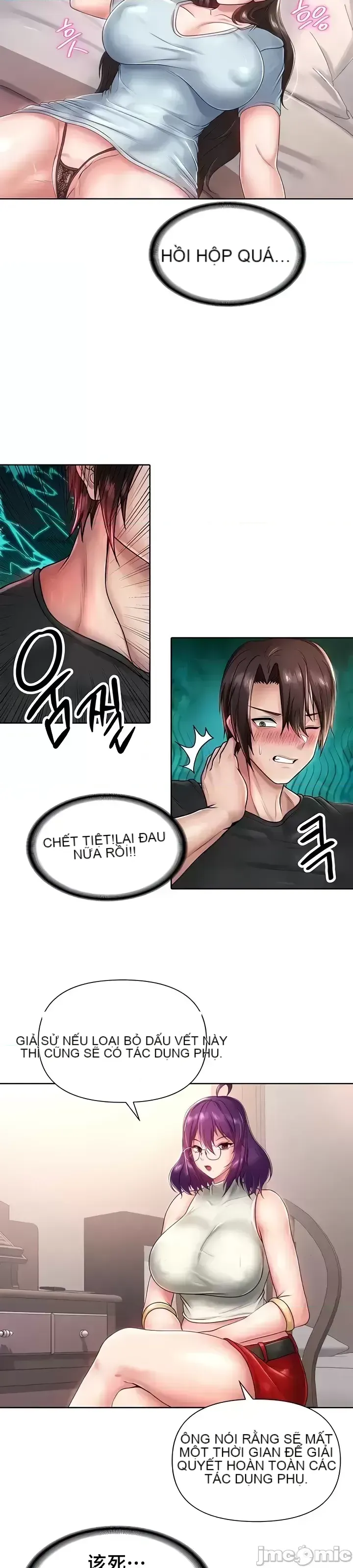 Chào mừng đến với cửa hàng tiện lợi ở một thế giới khác Chương 1-26