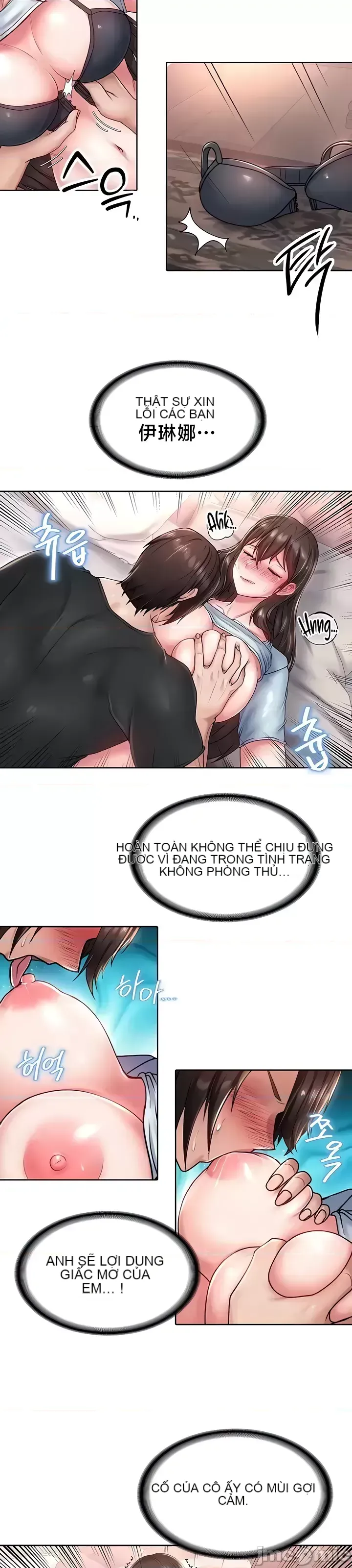 Chào mừng đến với cửa hàng tiện lợi ở một thế giới khác Chương 1-26