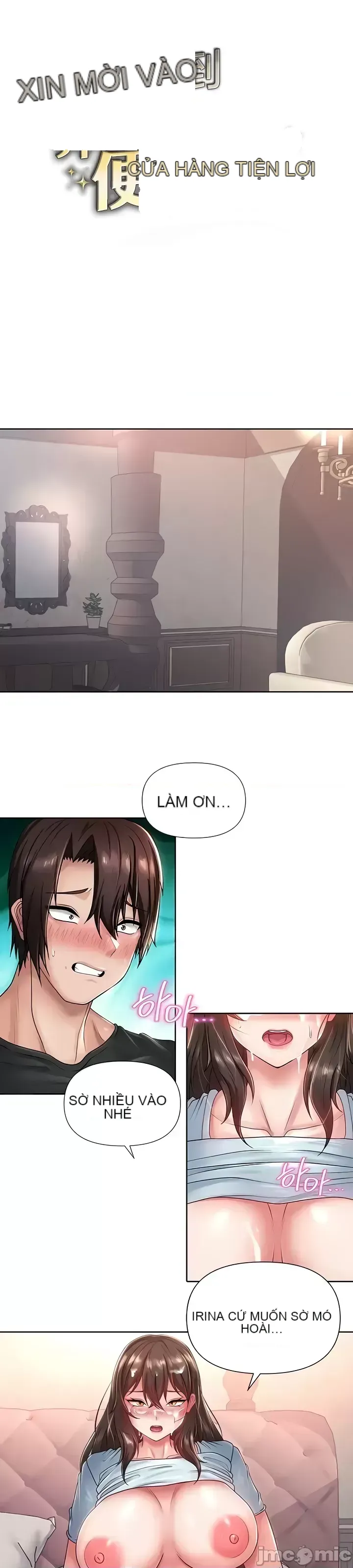 Chào mừng đến với cửa hàng tiện lợi ở một thế giới khác Chương 1-26