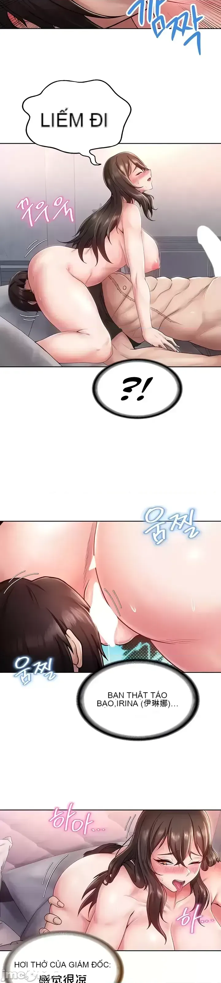 Chào mừng đến với cửa hàng tiện lợi ở một thế giới khác Chương 1-26