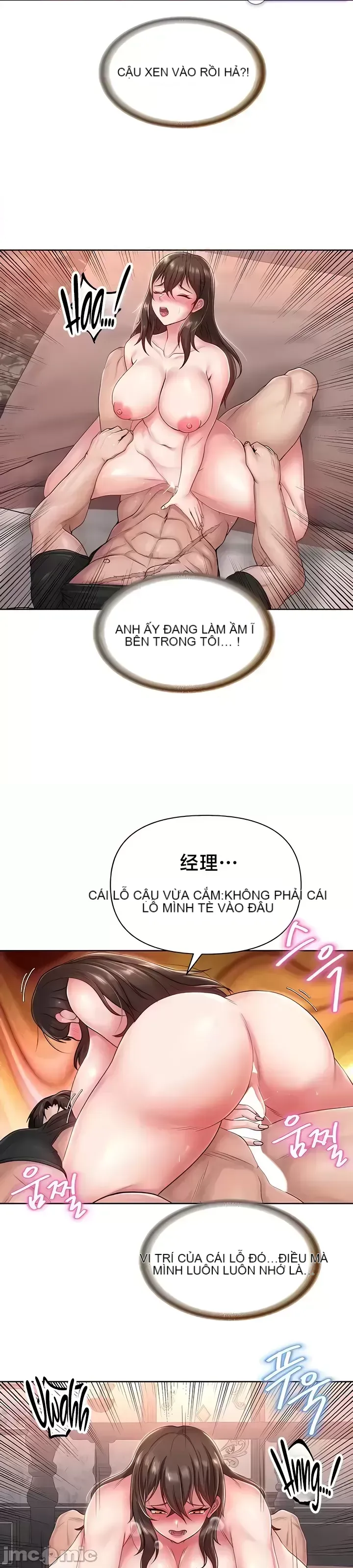 Chào mừng đến với cửa hàng tiện lợi ở một thế giới khác Chương 1-26