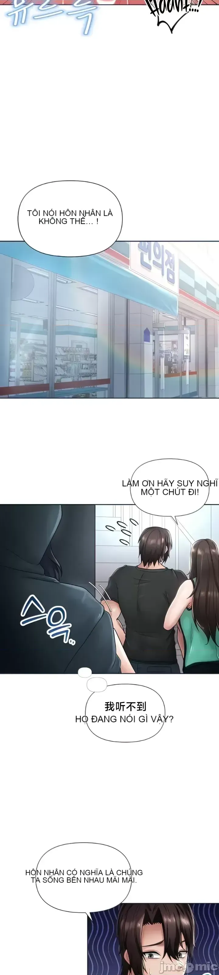 Chào mừng đến với cửa hàng tiện lợi ở một thế giới khác Chương 1-26