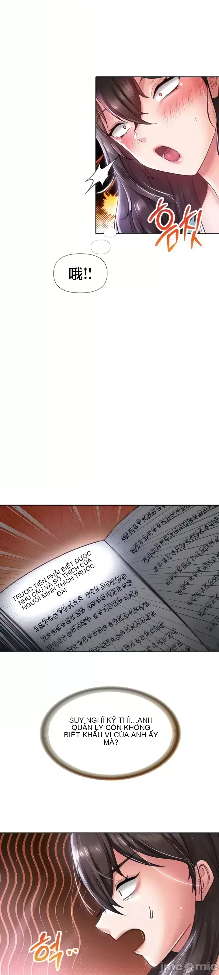 Chào mừng đến với cửa hàng tiện lợi ở một thế giới khác Chương 1-26