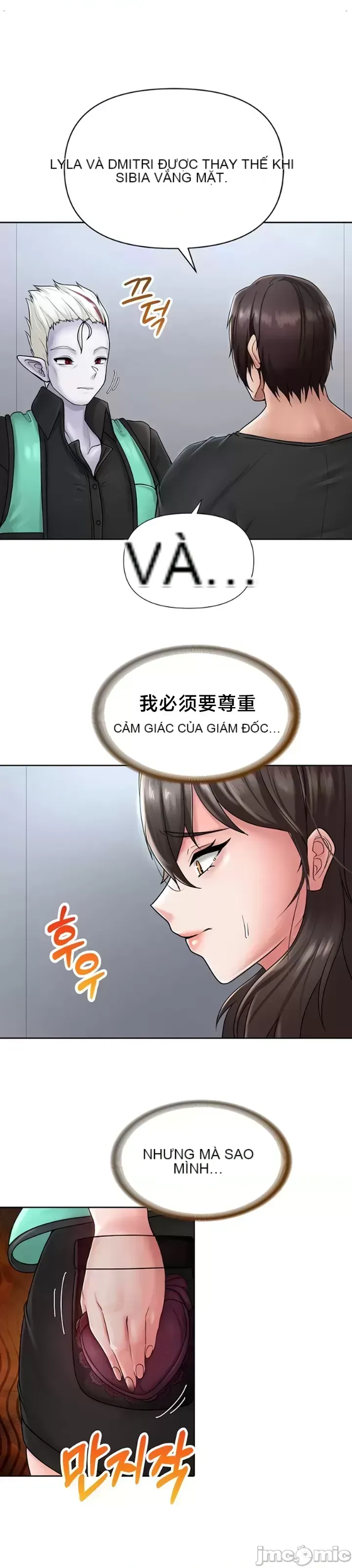 Chào mừng đến với cửa hàng tiện lợi ở một thế giới khác Chương 1-26