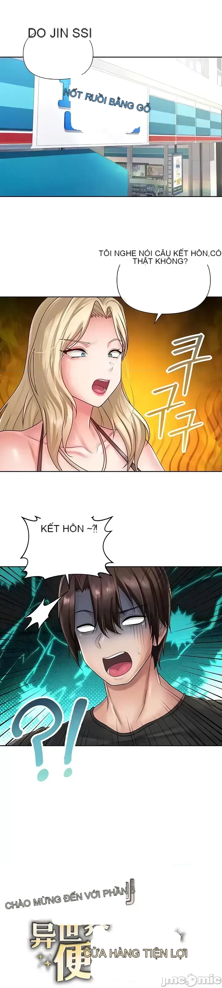 Chào mừng đến với cửa hàng tiện lợi ở một thế giới khác Chương 1-26