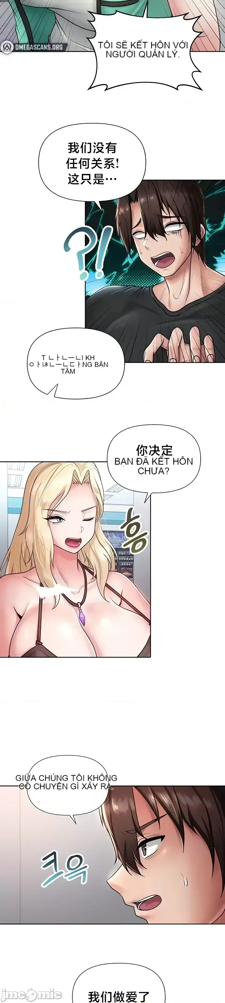 Chào mừng đến với cửa hàng tiện lợi ở một thế giới khác Chương 1-26