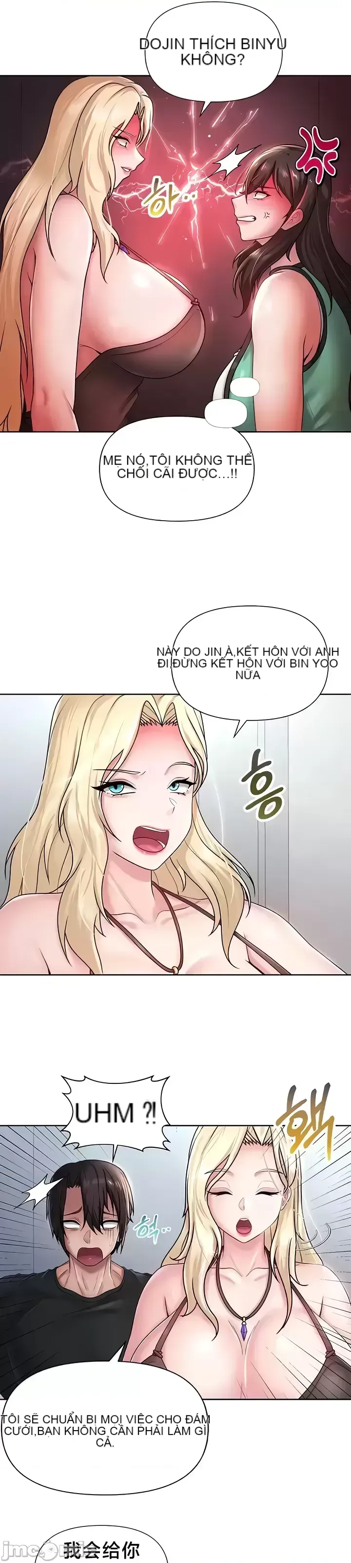 Chào mừng đến với cửa hàng tiện lợi ở một thế giới khác Chương 1-26