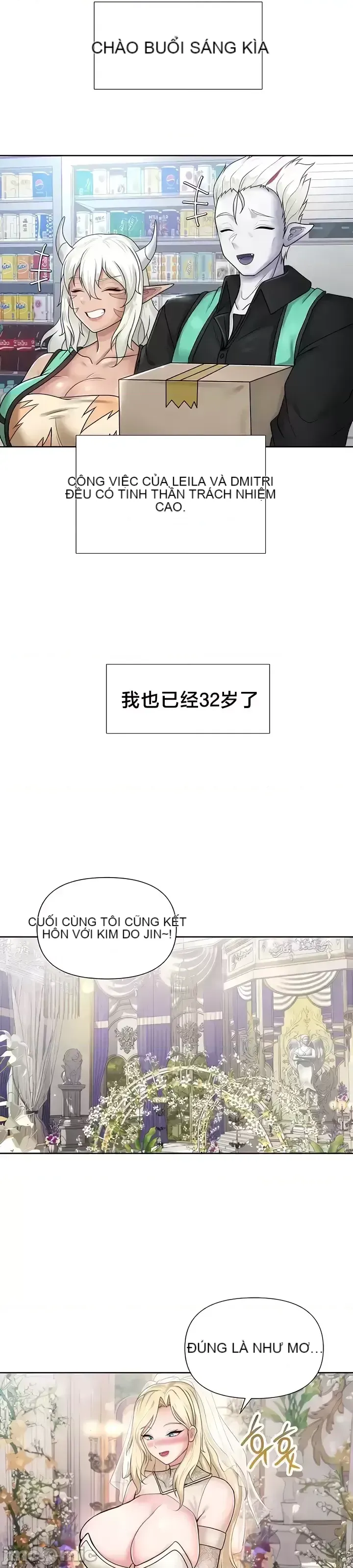 Chào mừng đến với cửa hàng tiện lợi ở một thế giới khác Chương 1-26