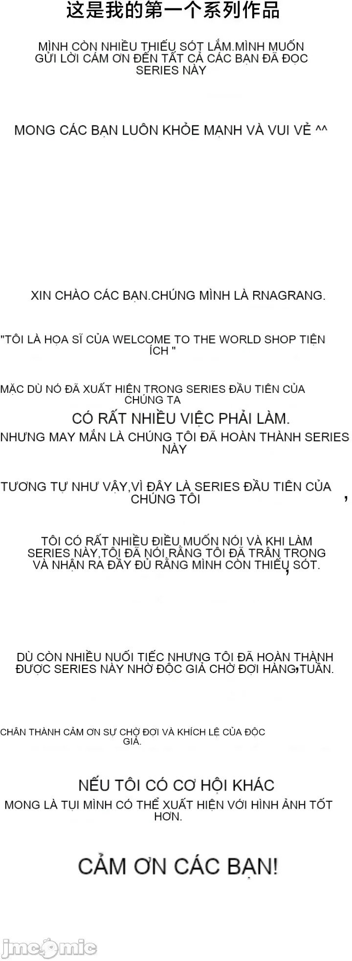 Chào mừng đến với cửa hàng tiện lợi ở một thế giới khác Chương 1-26