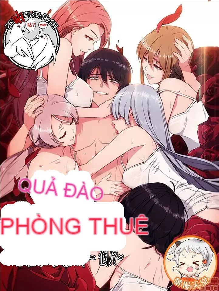 Nhà cho thuê Peach-Sex ~ Tôi là người thuê nam duy nhất!? ~ Chương 1-13