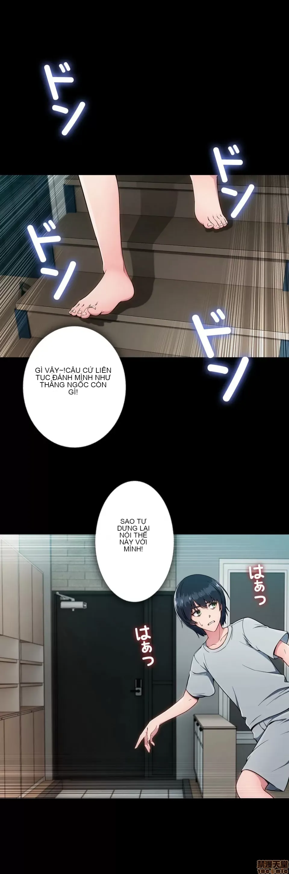 Nhà cho thuê Peach-Sex ~ Tôi là người thuê nam duy nhất!? ~ Chương 1-13