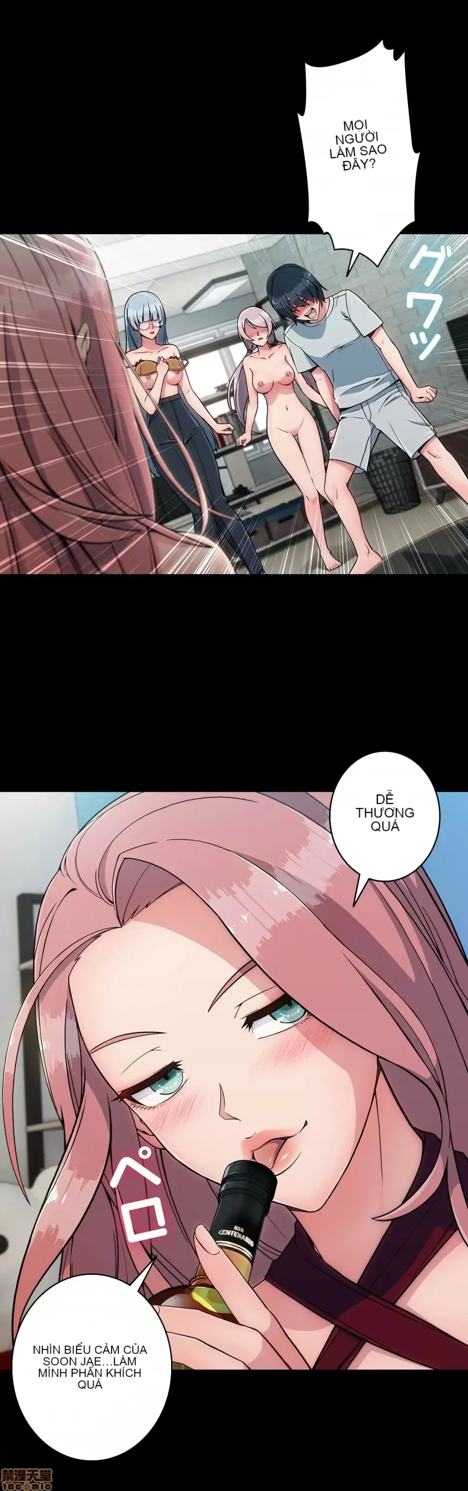 Nhà cho thuê Peach-Sex ~ Tôi là người thuê nam duy nhất!? ~ Chương 1-13