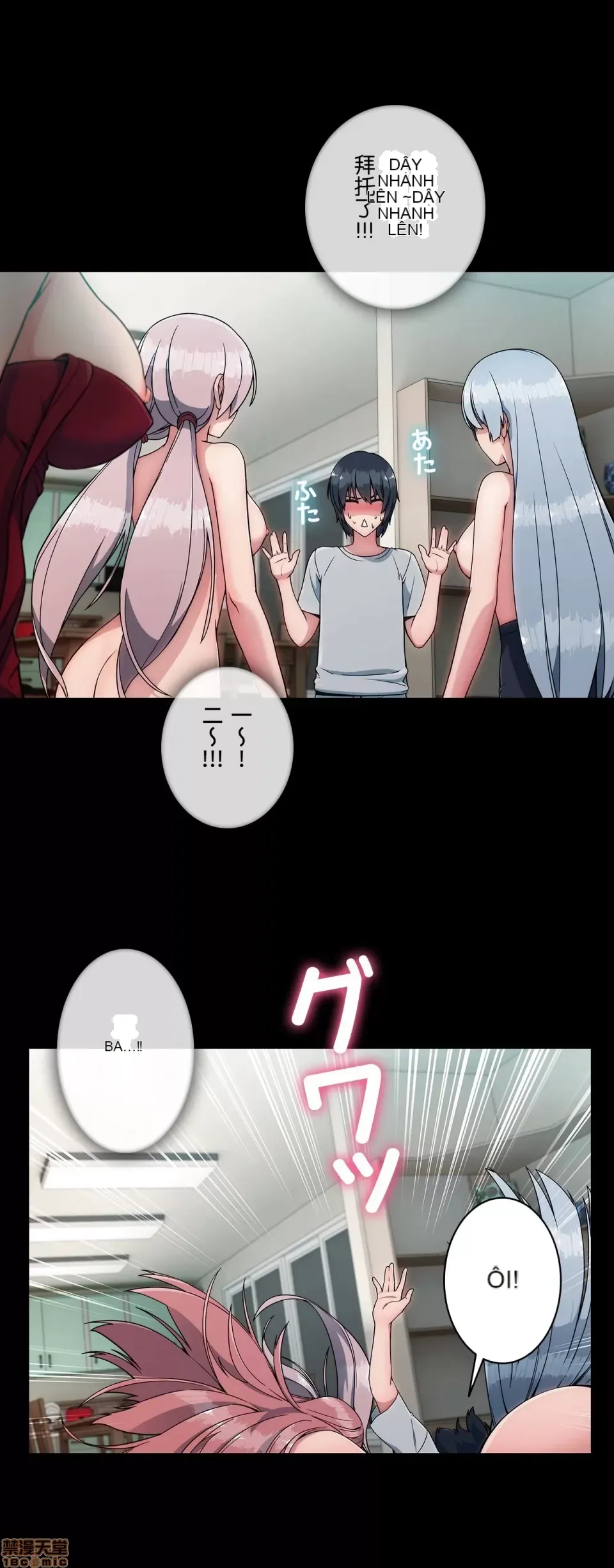 Nhà cho thuê Peach-Sex ~ Tôi là người thuê nam duy nhất!? ~ Chương 1-13