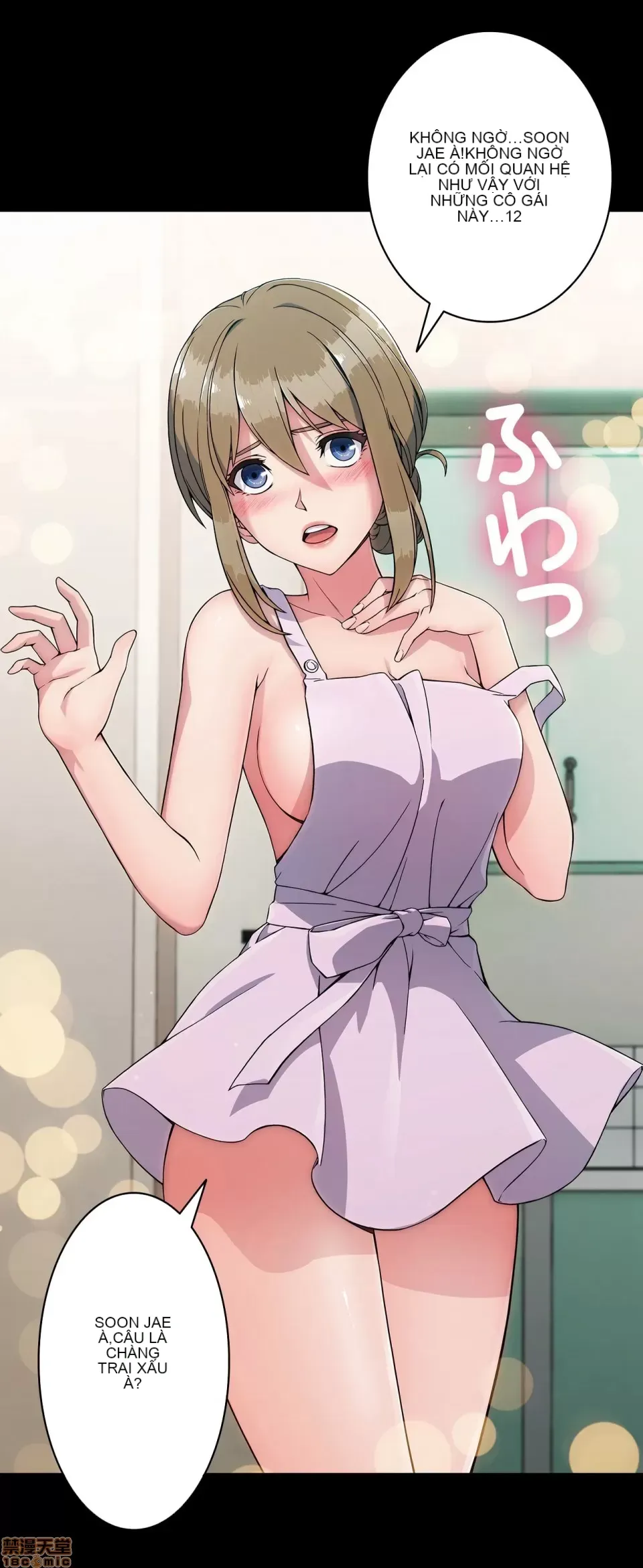 Nhà cho thuê Peach-Sex ~ Tôi là người thuê nam duy nhất!? ~ Chương 1-13