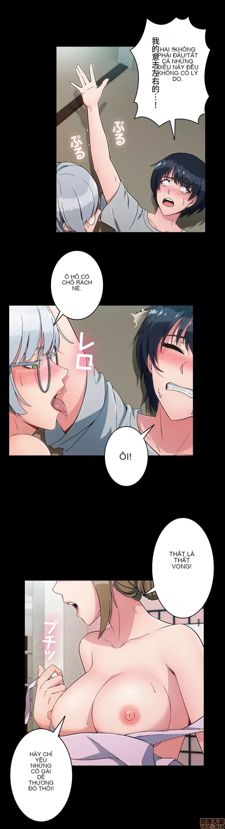 Nhà cho thuê Peach-Sex ~ Tôi là người thuê nam duy nhất!? ~ Chương 1-13