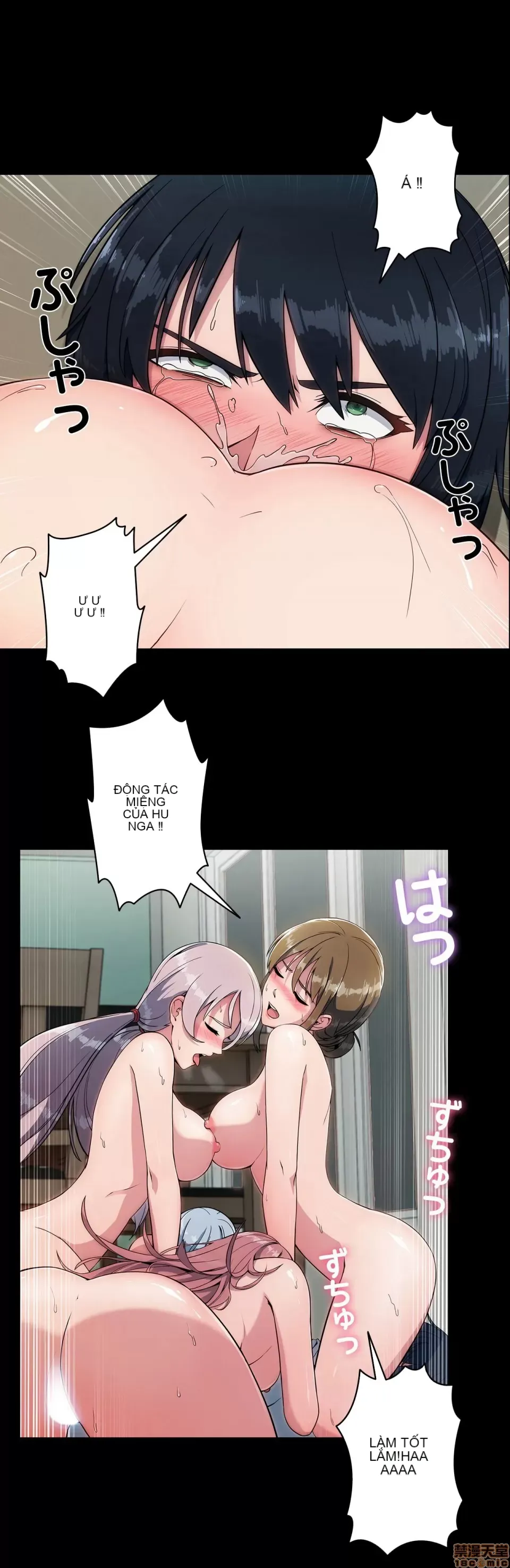 Nhà cho thuê Peach-Sex ~ Tôi là người thuê nam duy nhất!? ~ Chương 1-13