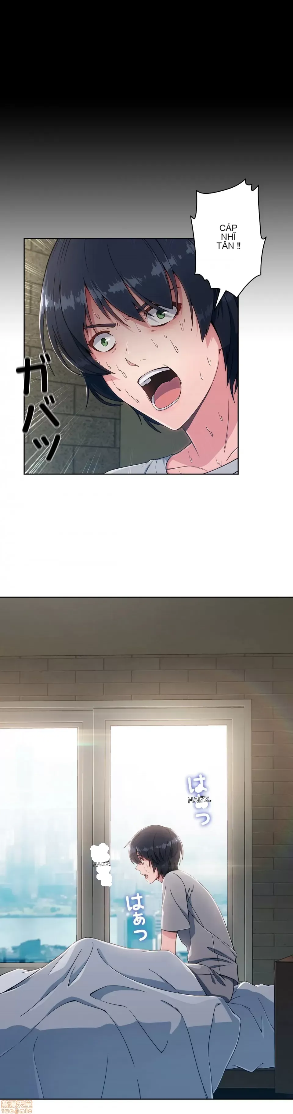 Nhà cho thuê Peach-Sex ~ Tôi là người thuê nam duy nhất!? ~ Chương 1-13