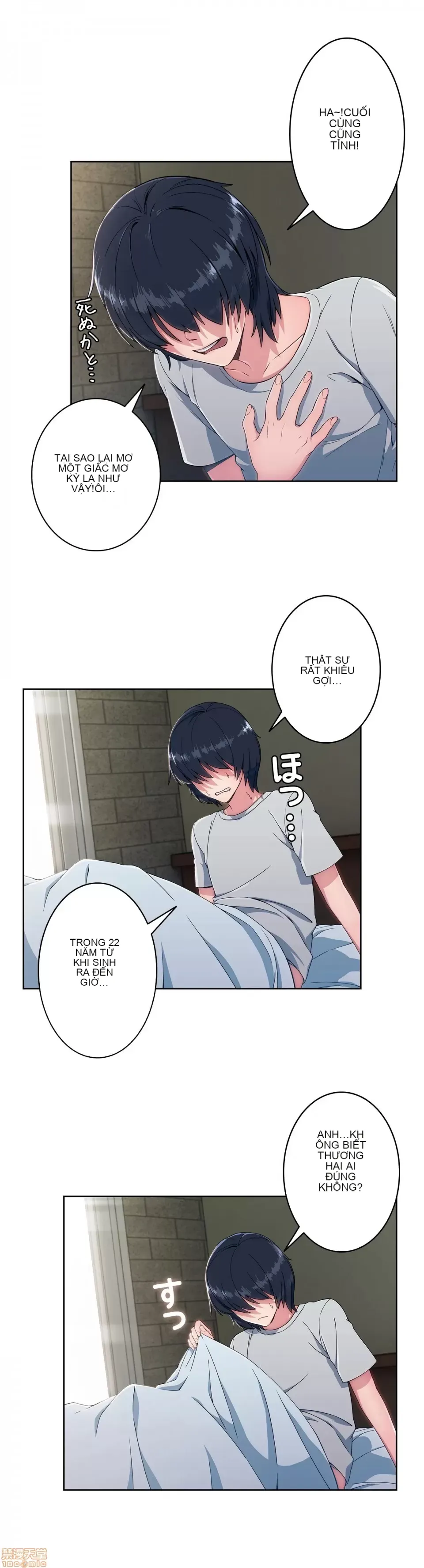 Nhà cho thuê Peach-Sex ~ Tôi là người thuê nam duy nhất!? ~ Chương 1-13