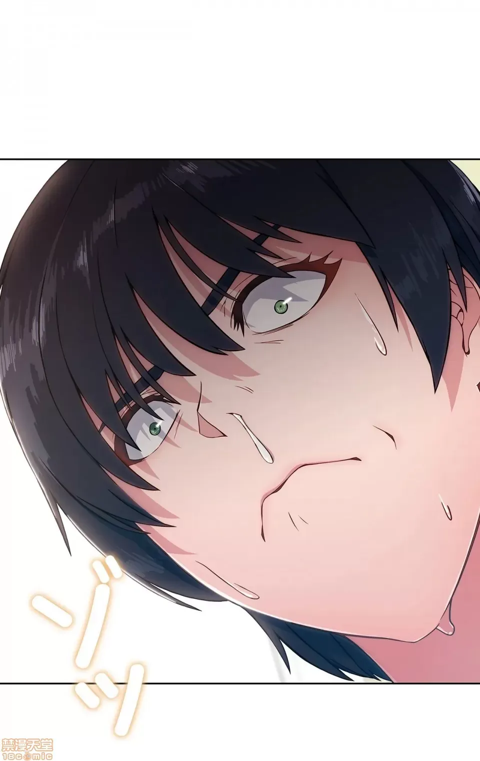 Nhà cho thuê Peach-Sex ~ Tôi là người thuê nam duy nhất!? ~ Chương 1-13