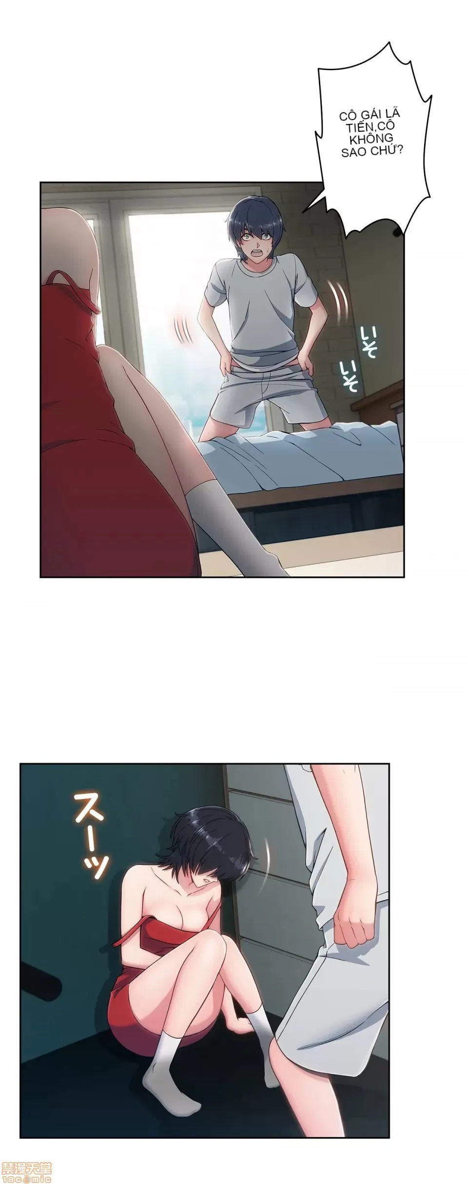 Nhà cho thuê Peach-Sex ~ Tôi là người thuê nam duy nhất!? ~ Chương 1-13