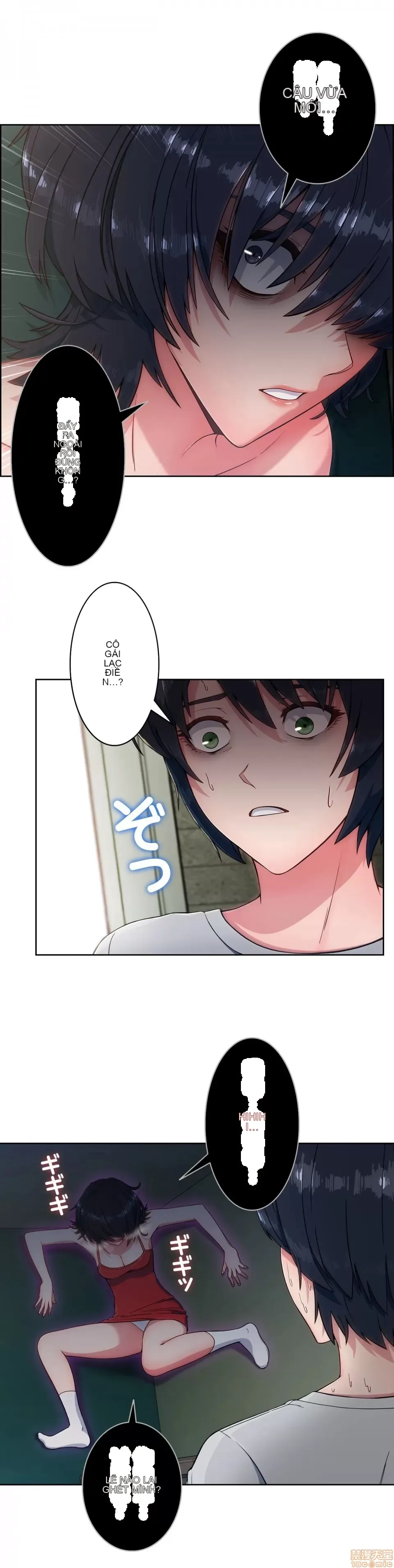 Nhà cho thuê Peach-Sex ~ Tôi là người thuê nam duy nhất!? ~ Chương 1-13