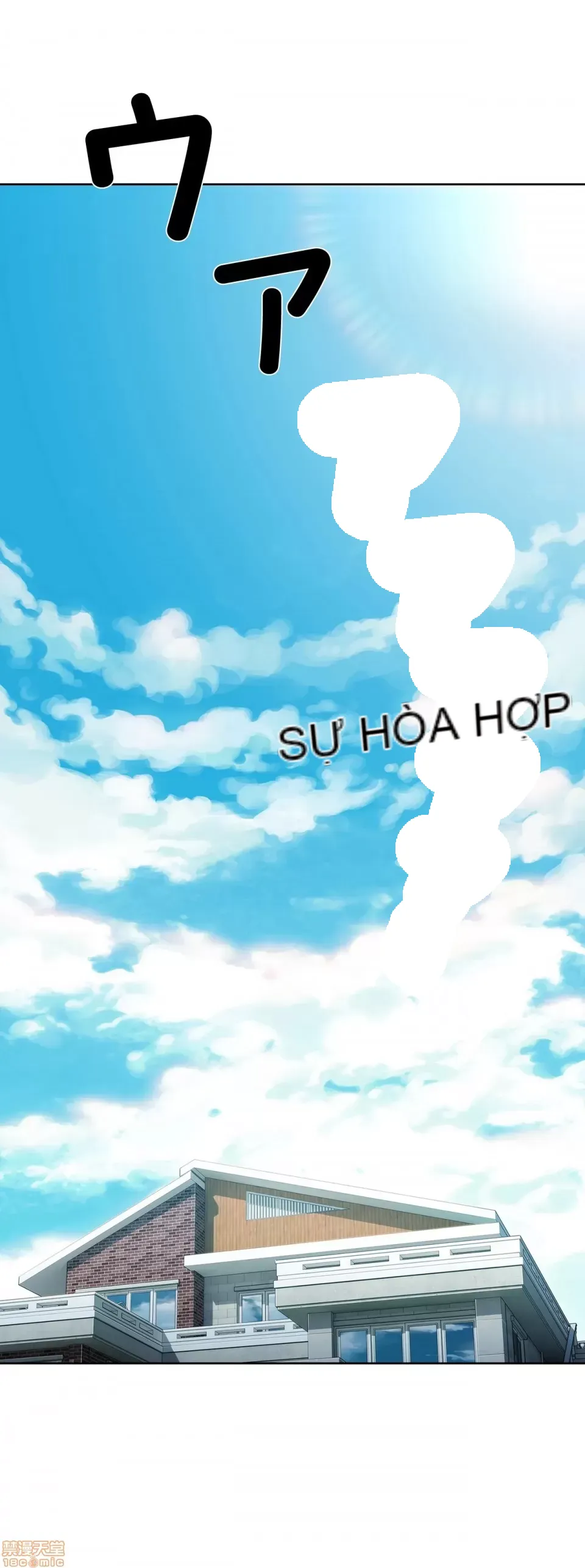 Nhà cho thuê Peach-Sex ~ Tôi là người thuê nam duy nhất!? ~ Chương 1-13