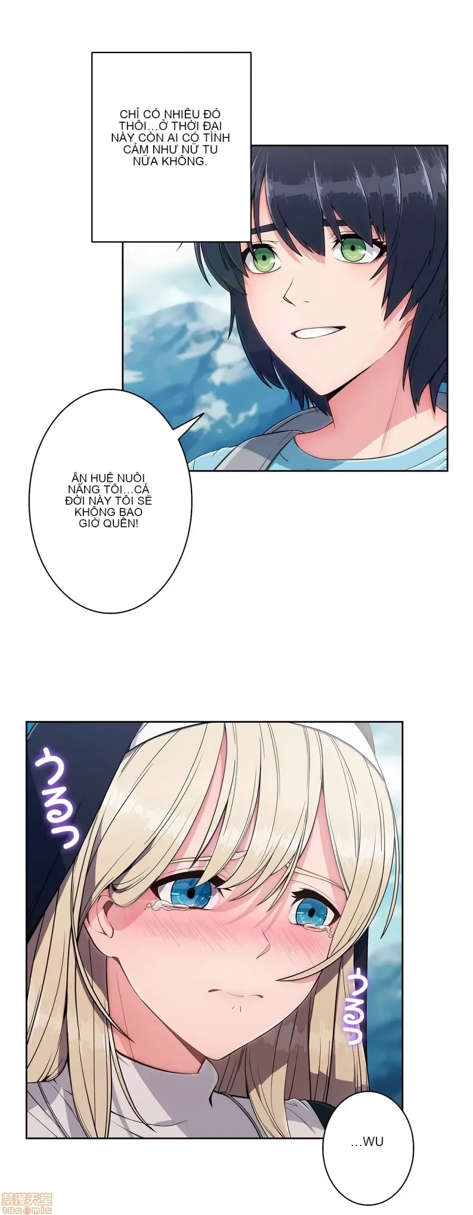 Nhà cho thuê Peach-Sex ~ Tôi là người thuê nam duy nhất!? ~ Chương 1-13