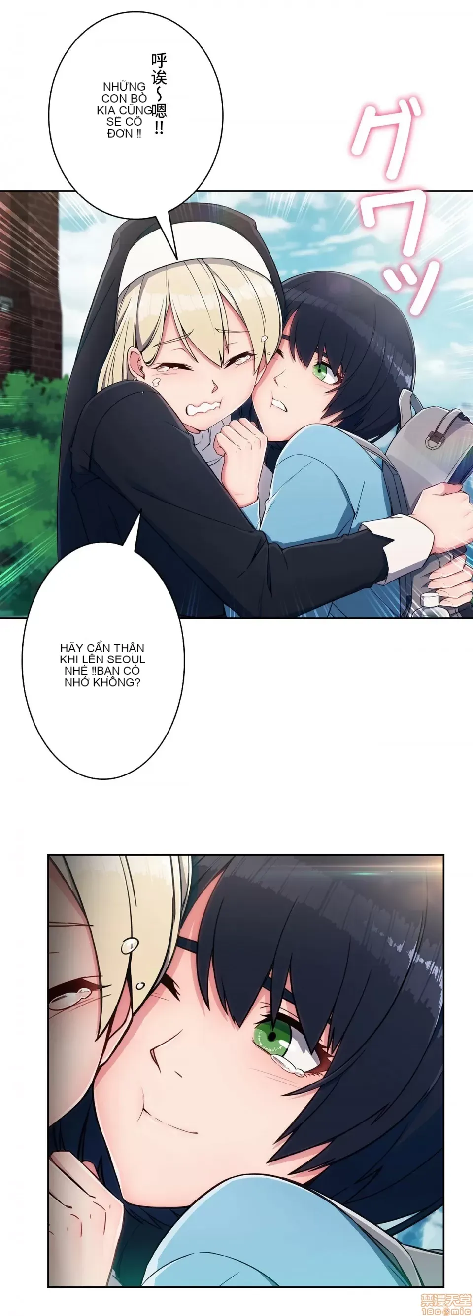 Nhà cho thuê Peach-Sex ~ Tôi là người thuê nam duy nhất!? ~ Chương 1-13