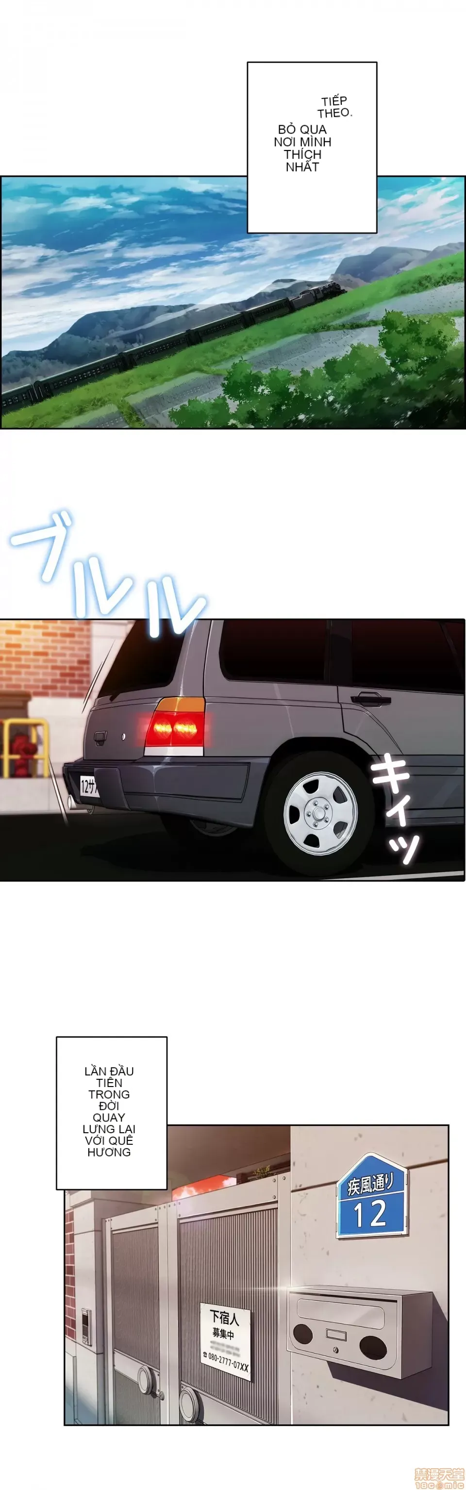 Nhà cho thuê Peach-Sex ~ Tôi là người thuê nam duy nhất!? ~ Chương 1-13