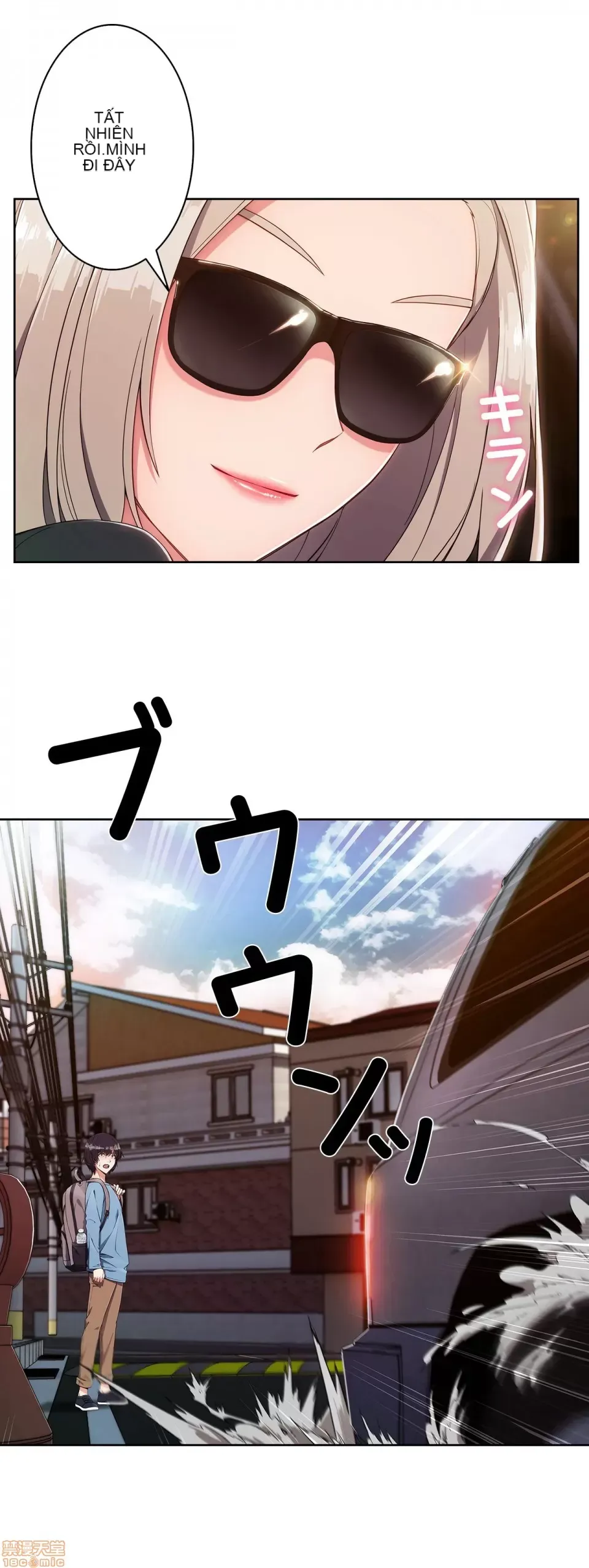 Nhà cho thuê Peach-Sex ~ Tôi là người thuê nam duy nhất!? ~ Chương 1-13