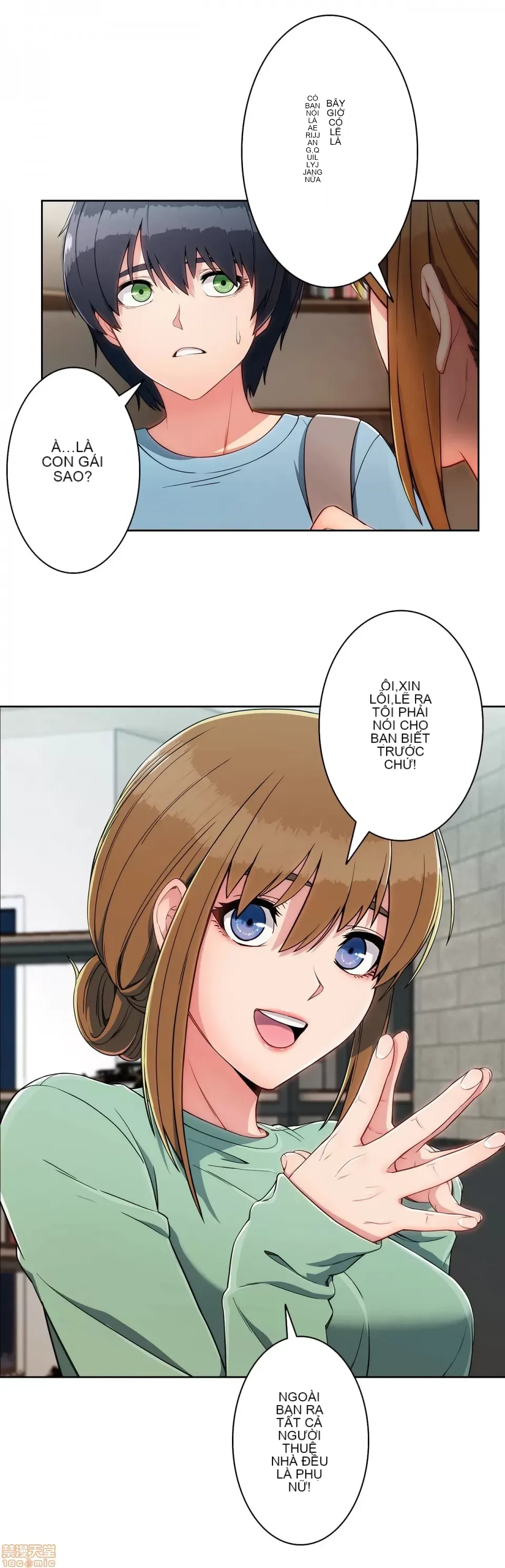 Nhà cho thuê Peach-Sex ~ Tôi là người thuê nam duy nhất!? ~ Chương 1-13