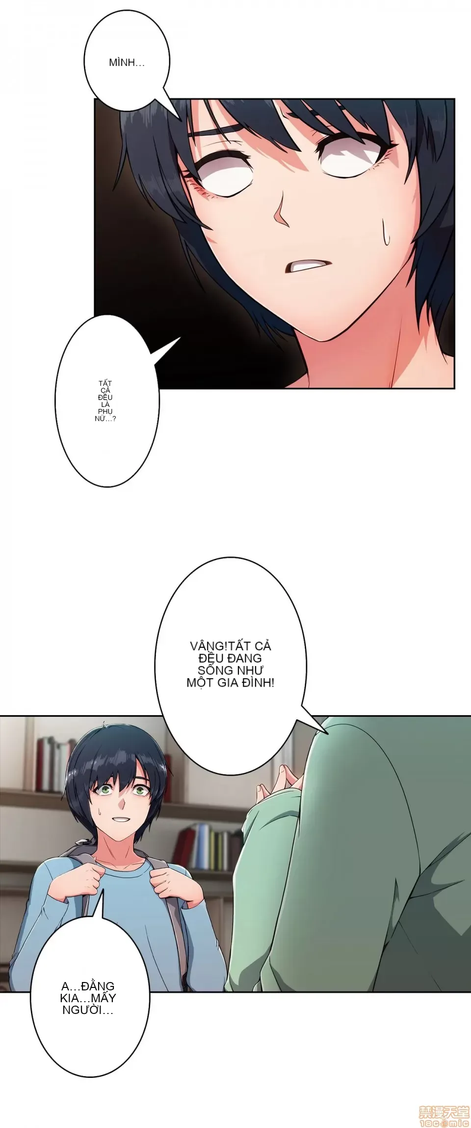 Nhà cho thuê Peach-Sex ~ Tôi là người thuê nam duy nhất!? ~ Chương 1-13