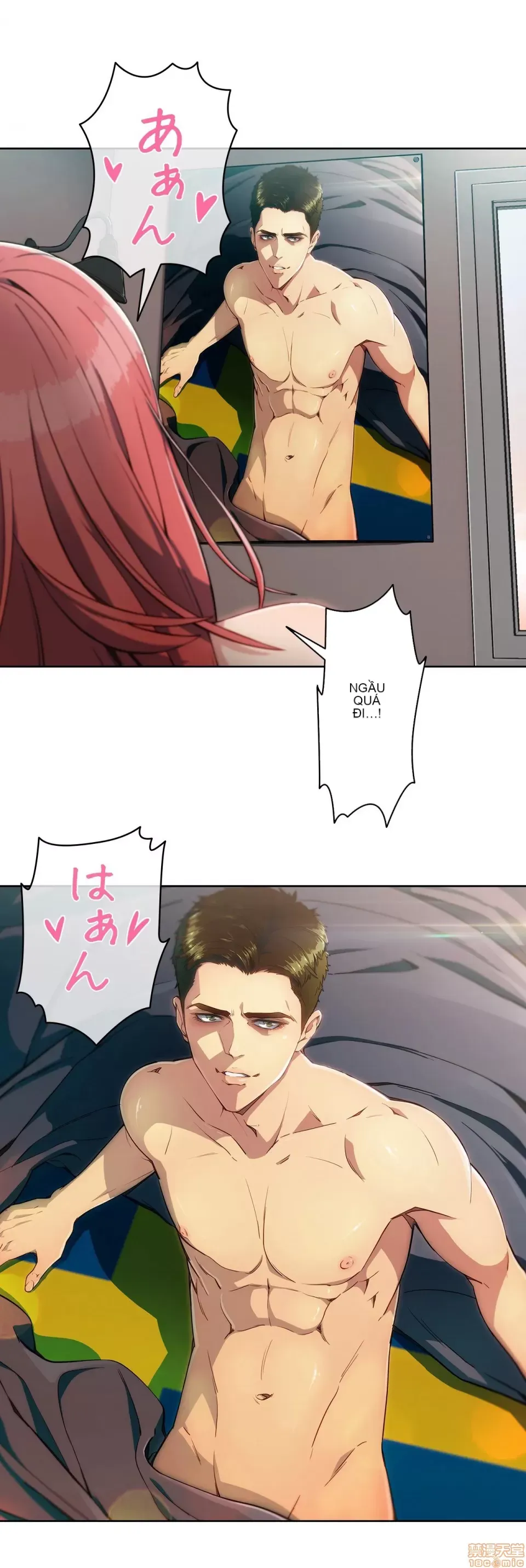 Nhà cho thuê Peach-Sex ~ Tôi là người thuê nam duy nhất!? ~ Chương 1-13