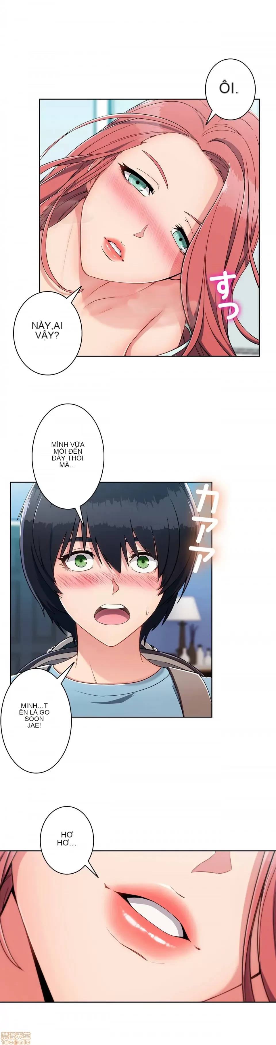 Nhà cho thuê Peach-Sex ~ Tôi là người thuê nam duy nhất!? ~ Chương 1-13