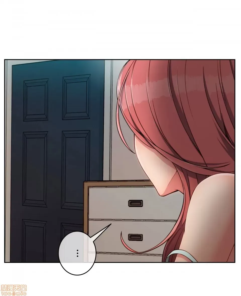 Nhà cho thuê Peach-Sex ~ Tôi là người thuê nam duy nhất!? ~ Chương 1-13