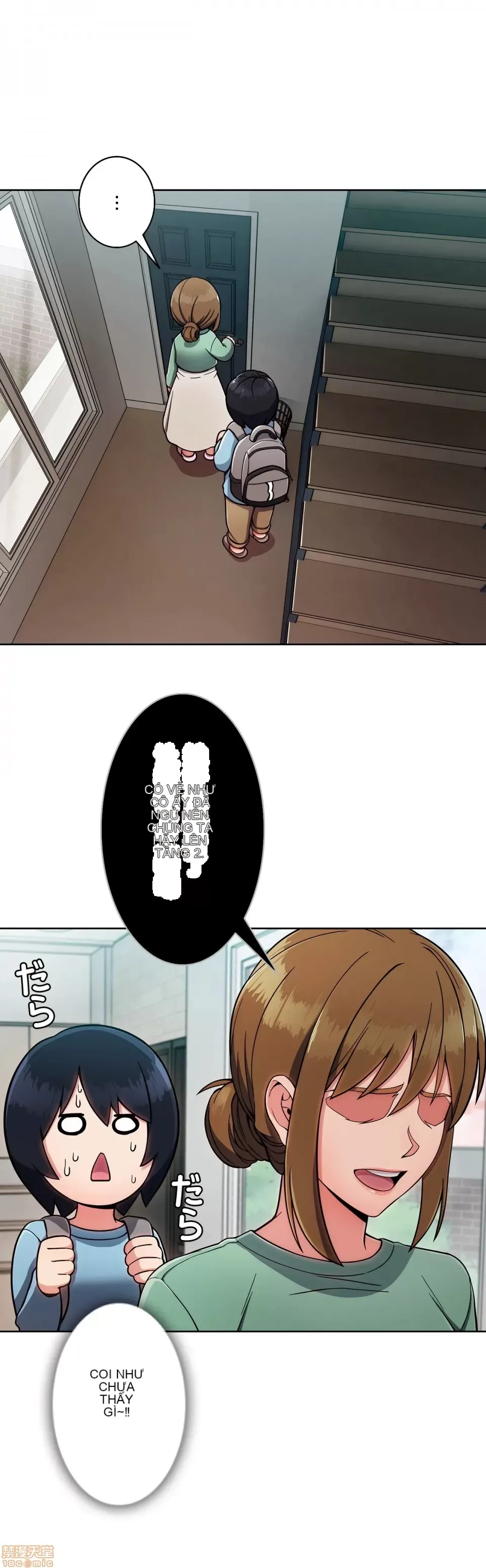 Nhà cho thuê Peach-Sex ~ Tôi là người thuê nam duy nhất!? ~ Chương 1-13