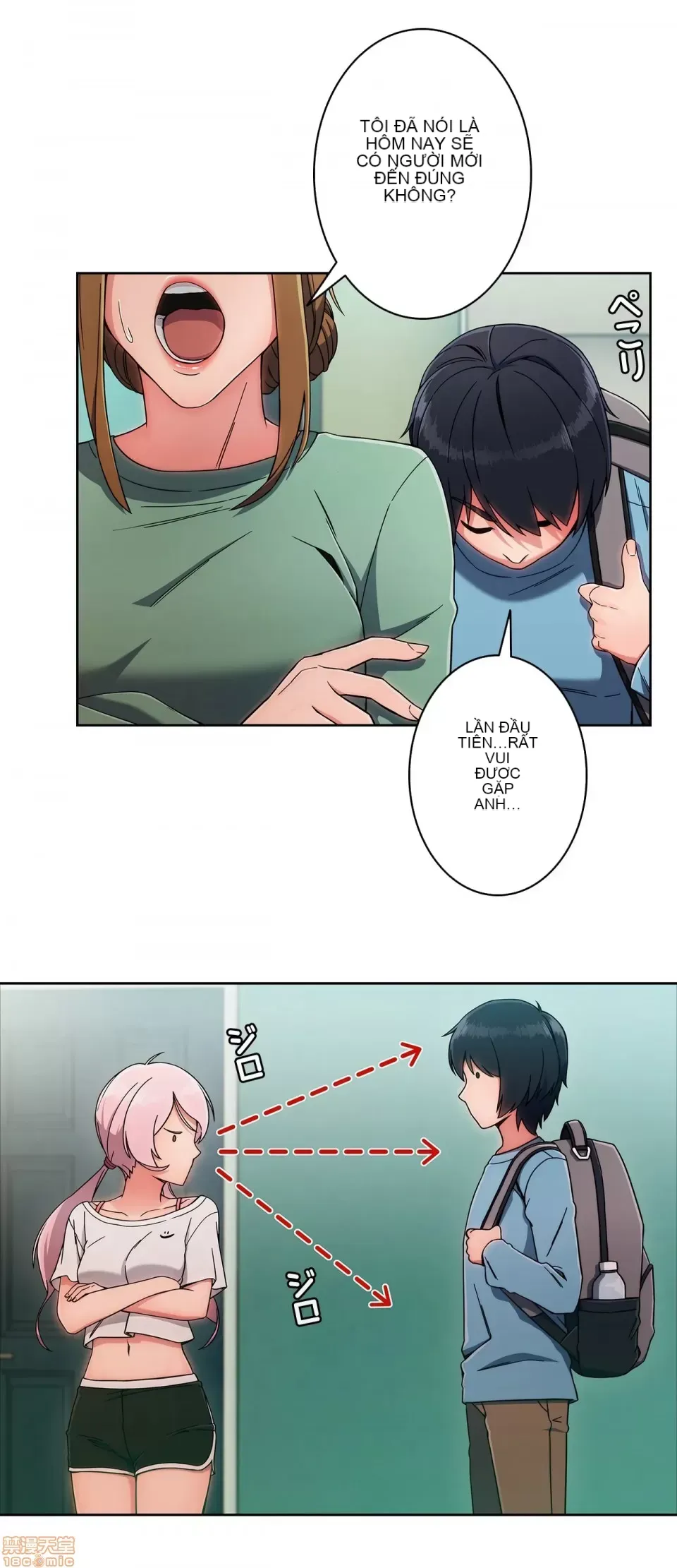 Nhà cho thuê Peach-Sex ~ Tôi là người thuê nam duy nhất!? ~ Chương 1-13