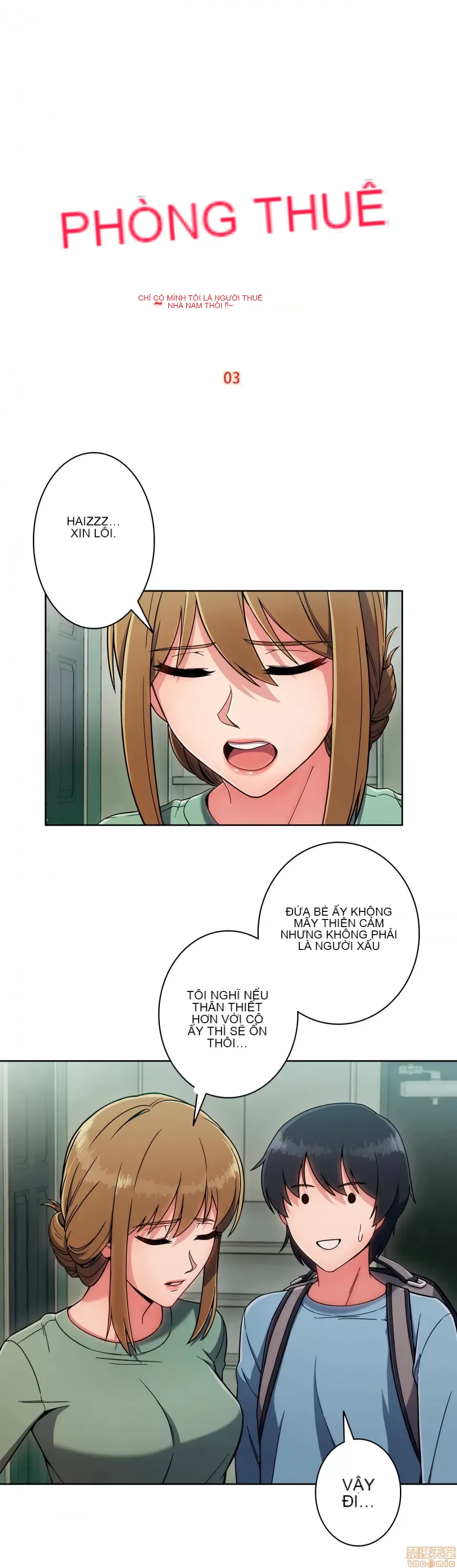 Nhà cho thuê Peach-Sex ~ Tôi là người thuê nam duy nhất!? ~ Chương 1-13