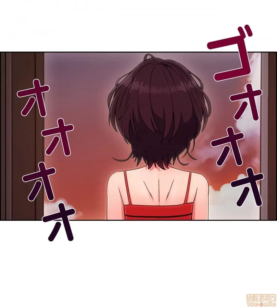 Nhà cho thuê Peach-Sex ~ Tôi là người thuê nam duy nhất!? ~ Chương 1-13