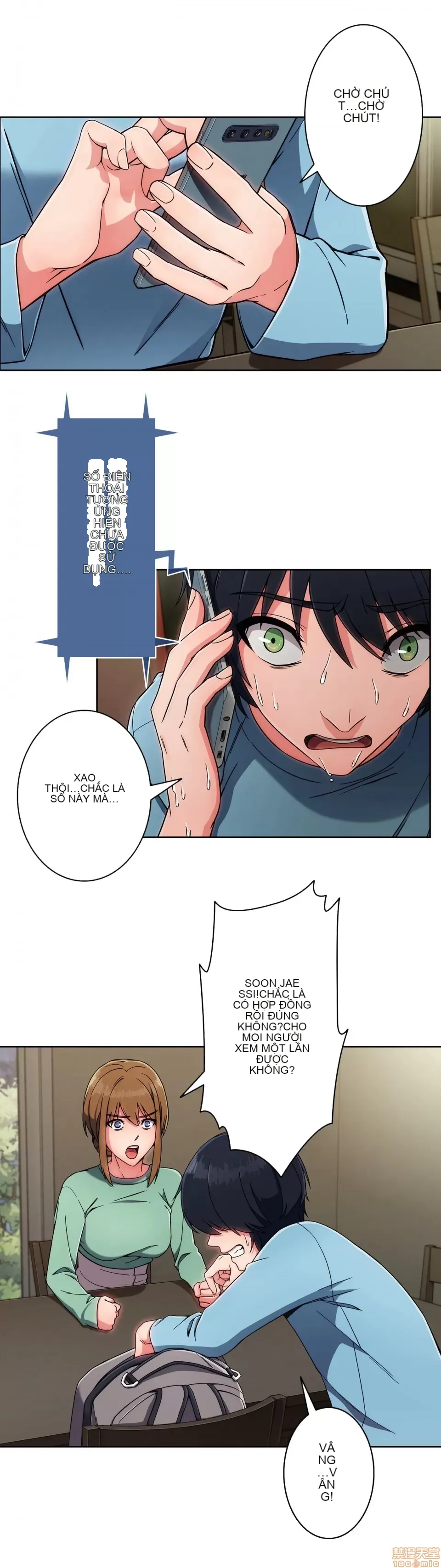 Nhà cho thuê Peach-Sex ~ Tôi là người thuê nam duy nhất!? ~ Chương 1-13