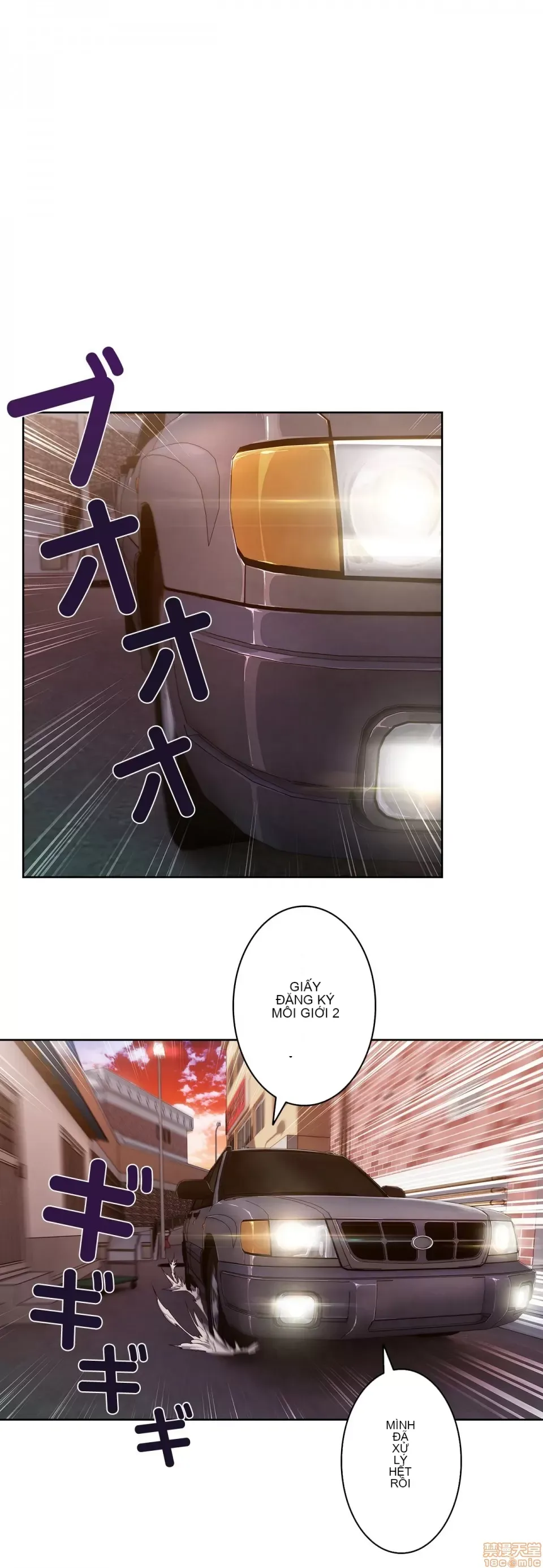 Nhà cho thuê Peach-Sex ~ Tôi là người thuê nam duy nhất!? ~ Chương 1-13