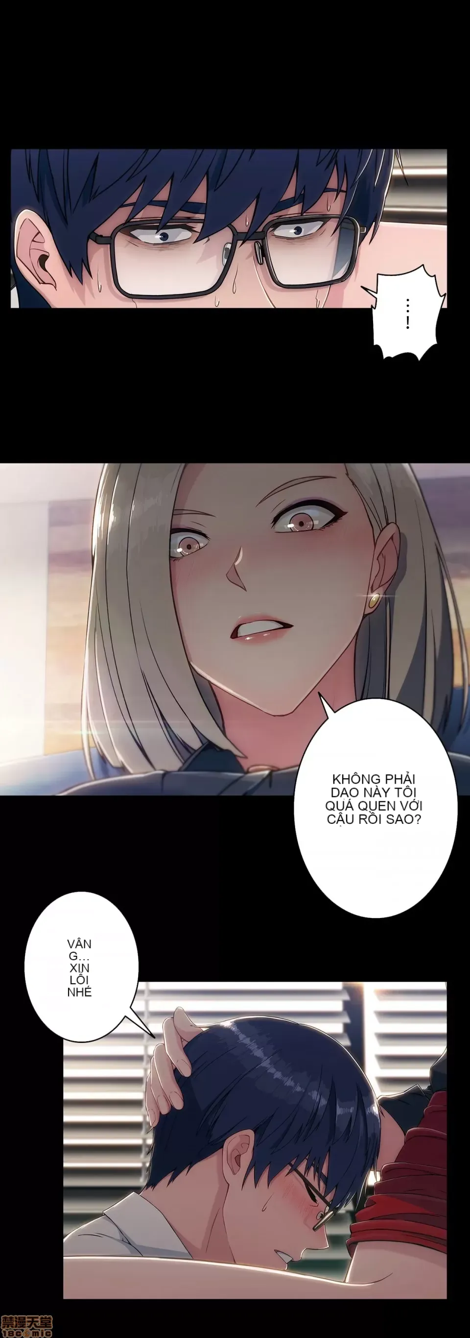 Nhà cho thuê Peach-Sex ~ Tôi là người thuê nam duy nhất!? ~ Chương 1-13