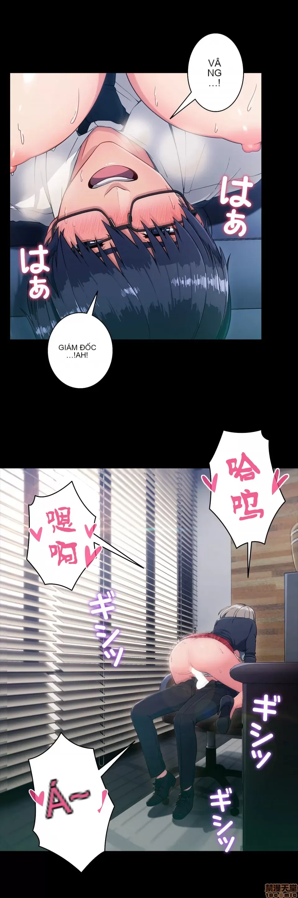 Nhà cho thuê Peach-Sex ~ Tôi là người thuê nam duy nhất!? ~ Chương 1-13