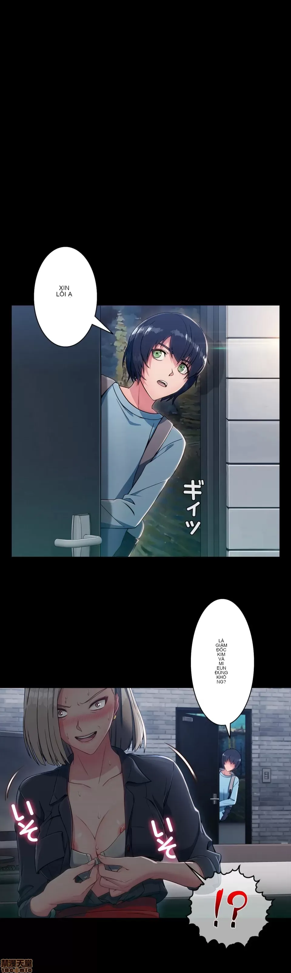 Nhà cho thuê Peach-Sex ~ Tôi là người thuê nam duy nhất!? ~ Chương 1-13