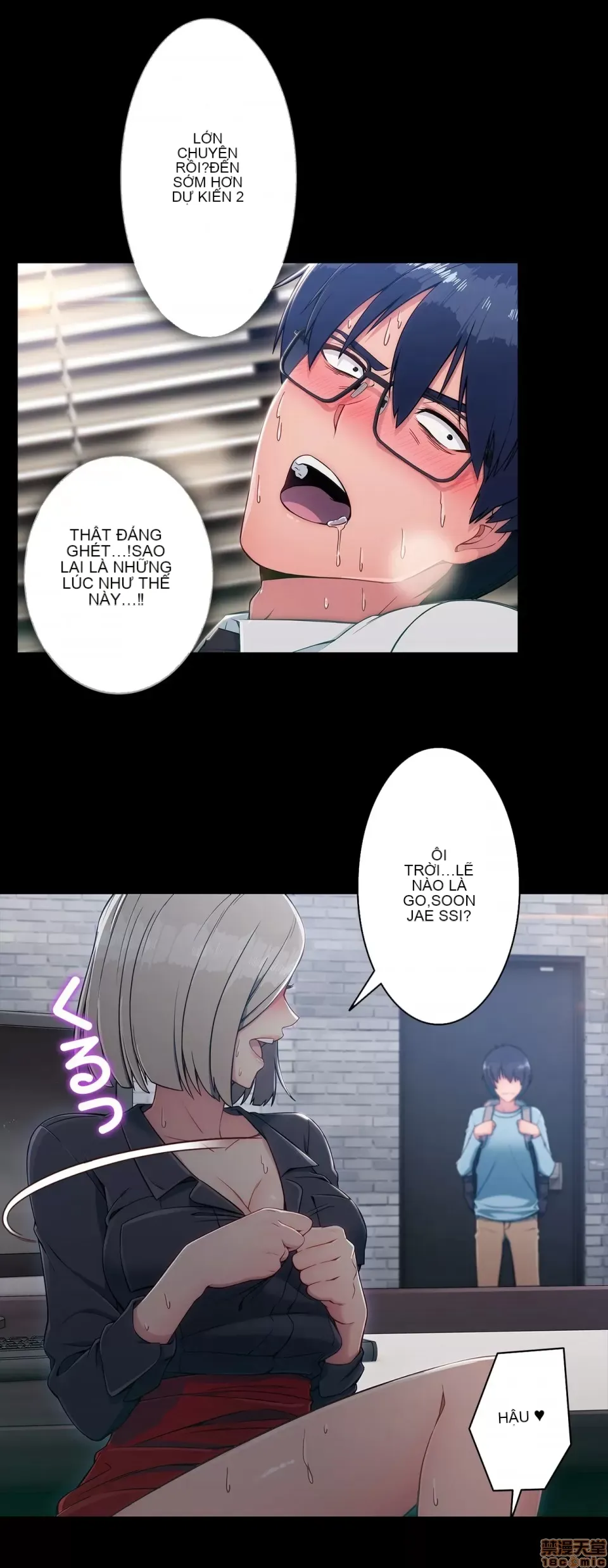 Nhà cho thuê Peach-Sex ~ Tôi là người thuê nam duy nhất!? ~ Chương 1-13