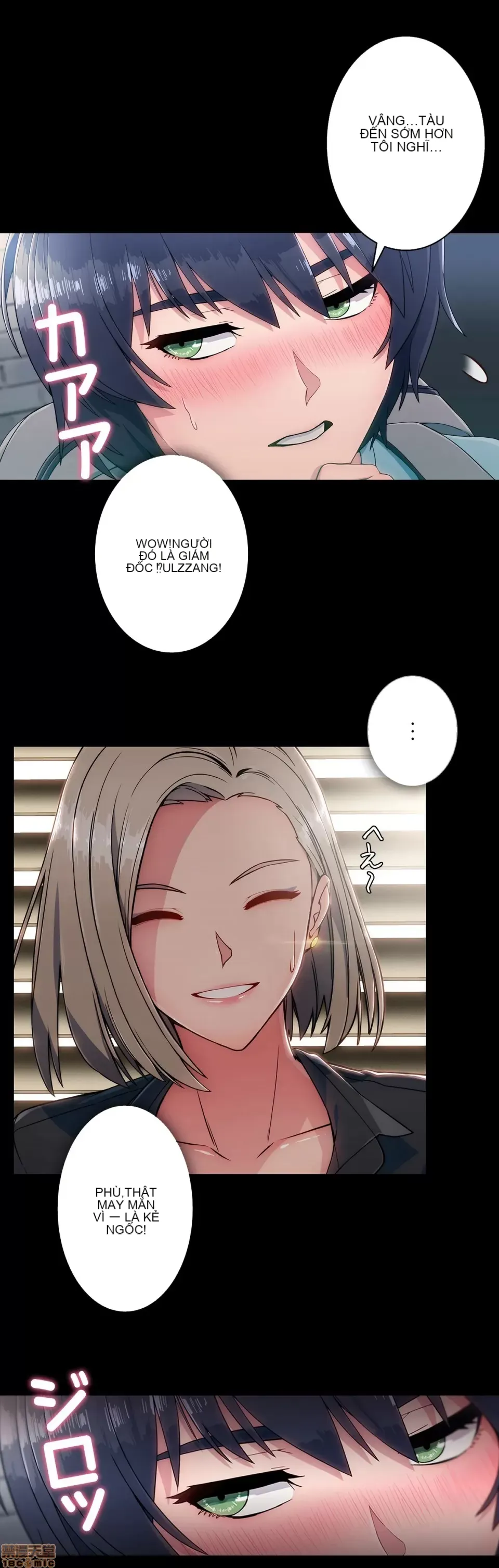 Nhà cho thuê Peach-Sex ~ Tôi là người thuê nam duy nhất!? ~ Chương 1-13